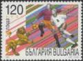 Colnect-460-144-World-Football-Championship-France-1998.jpg