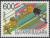 Colnect-460-145-World-Football-Championship-France-1998.jpg