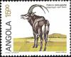Colnect-1107-838-Giant-Sable-Antelope-Hippotragus-niger-variani-.jpg