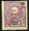 Colnect-1770-223-King-Carlos-I---local-overprint.jpg