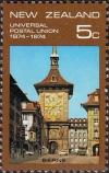 Colnect-2081-174-Clock-Tower-Berne.jpg