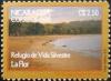 Colnect-4470-570-La-Flor-Wildlife-Refuge.jpg
