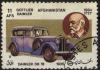 Colnect-583-502-Daimler-DB-18-saloon-1935-and-Gottlieb-Daimler.jpg