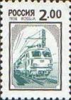 Colnect-781-316-Locomotive-VL65.jpg