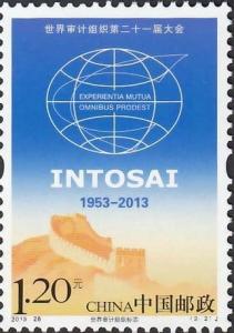 Colnect-1973-030-Logo-of-INTOSAI.jpg