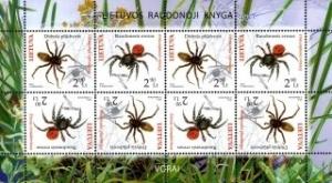 Colnect-1280-421-Great-Raft-Spider-Dolomedes-plantarius-Ladybird-Spider-E.jpg
