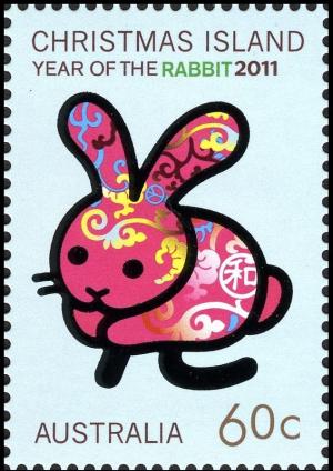 Colnect-3890-319-Coloured-Rabbit-GUM.jpg