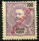 Colnect-1770-223-King-Carlos-I---local-overprint.jpg