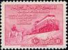 Colnect-3061-811-Railroad-Riyadh-Damman.jpg