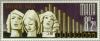 Colnect-130-557-Angels-and-organ-pipes.jpg