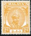 Colnect-2077-714-Sultan-Sir-Abu-Bakar.jpg