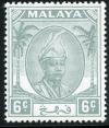 Colnect-2077-718-Sultan-Sir-Abu-Bakar.jpg