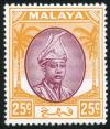 Colnect-2077-725-Sultan-Sir-Abu-Bakar.jpg