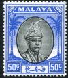 Colnect-2077-729-Sultan-Sir-Abu-Bakar.jpg