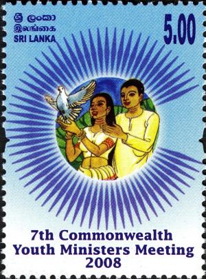 Colnect-554-035-7th-Commonwealth-Youth-Ministers-Meeting.jpg