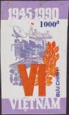 Colnect-1925-793-Implementation-of-Resolutions-of-the-6th-Congress-of-Vietnam.jpg