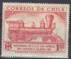 Colnect-1025-801-Early-Steam-Locomotive.jpg