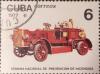 Colnect-1861-581-Early-motor-fire-pump.jpg