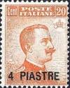 Colnect-1937-216-Italy-Stamps-Overprint.jpg