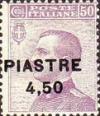 Colnect-1937-237-Italy-Stamps-Overprint.jpg
