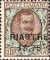 Colnect-1937-240-Italy-Stamps-Overprint.jpg