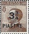 Colnect-1937-246-Italy-Stamps-Overprint.jpg