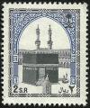 Colnect-2438-779-Holy-Kaaba-in-Mecca.jpg