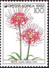 Colnect-2744-465-Lycoris-radiata.jpg