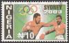 Colnect-3871-245-Olympics---Boxing.jpg