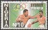 Colnect-3871-245-Olympics---Boxing.jpg