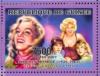 Colnect-6213-458-Marilyn-Monroe-1926-1962.jpg