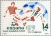 Colnect-175-476-Football-World-Cup-Spain-%C2%B482.jpg