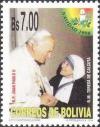 Colnect-1935-241-Pope-Paul-II-meet-Mother-Theresa.jpg