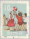 Colnect-2598-351-Ball-playing-children.jpg