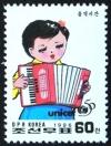 Colnect-2942-927-Girl-playing-accordion.jpg