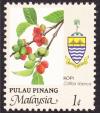 Colnect-3283-846-Agricultural-Products--Coffea-liberica.jpg