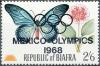 Colnect-897-340-Giant-Blue-Swallowtail-Papilio-zalmoxis-Haemanthus-cinnab.jpg