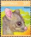 Colnect-952-056-Common-Brushtail-Possum-Trichosurus-vulpecula.jpg