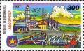 Colnect-1143-431-ASEAN-Council-on-Petroleum--Oil-refinery.jpg