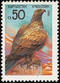 Colnect-5030-198-Imperial-Eagle-Aquila-heliaca.jpg
