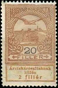 Colnect-970-716-Mythical-bird-Turul-flying-over-Crown-of-St-Stephen.jpg
