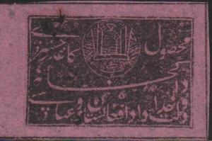 Colnect-3625-565-National-Coat-of-Arms-undated.jpg