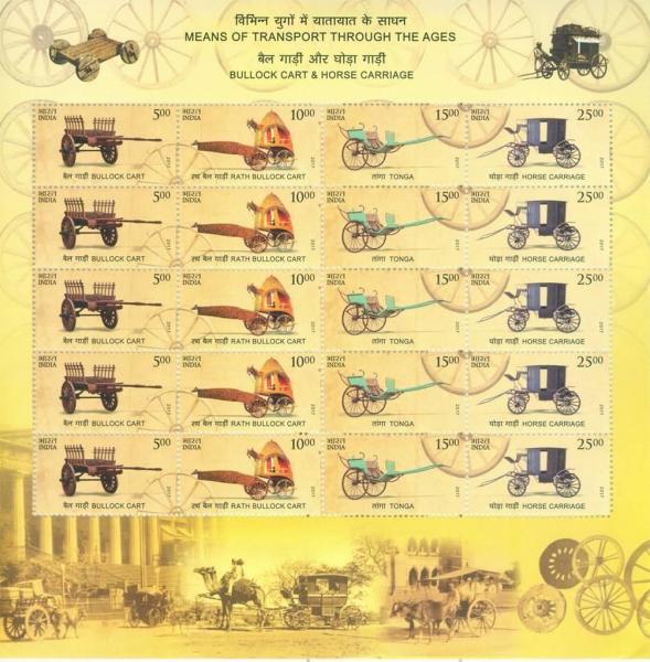 Colnect-4058-476-Indian-Historical-Transport---Horse-Drawn-Carts.jpg