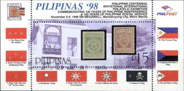 Colnect-2906-916-Philippine-Centennial-Invitational-Philatelic-Exhibition.jpg