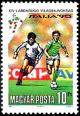 Colnect-1009-336-Football-World-Cup-Italy-1990.jpg