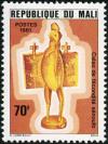 Colnect-1049-604-Statuettes-from-Mali---Senufo-Hornbill-fertility.jpg