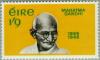 Colnect-128-350-Mahatma-Gandhi-1869-1948.jpg