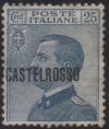 Colnect-1703-509-Effigy-of-Vittorio-Emanuele-III-to-the-left-overprinted.jpg