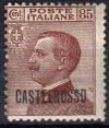 Colnect-1703-513-Effigy-of-Vittorio-Emanuele-III-to-the-left-overprinted.jpg