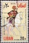 Colnect-1967-942-Man-on-horseback.jpg